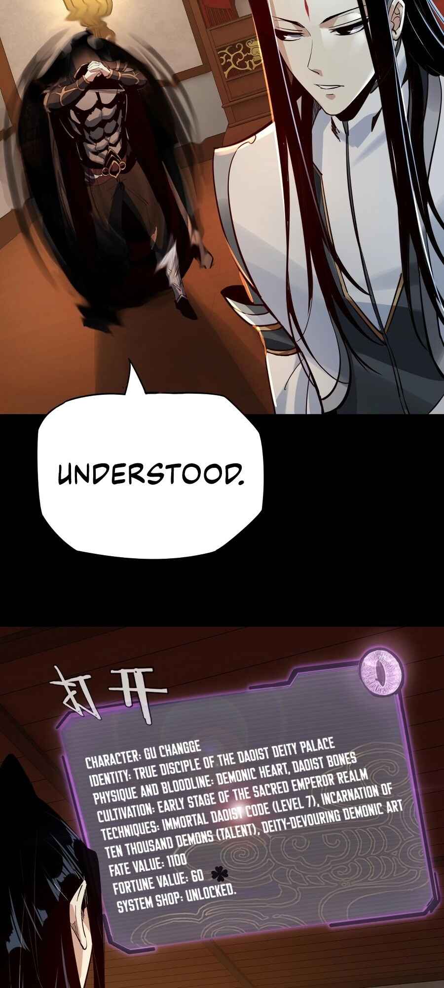 I Am the Fated Villain Chapter 6 - Page 16