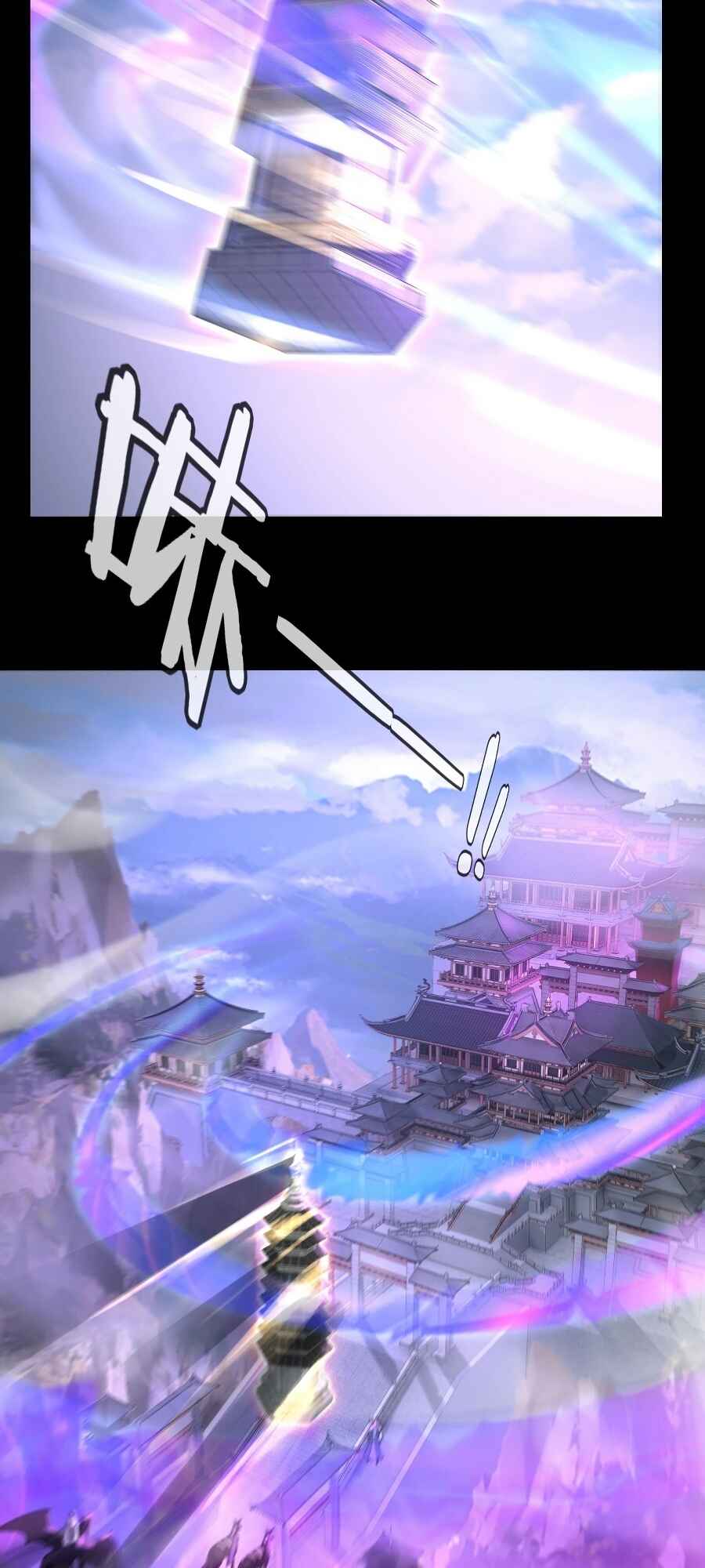 I Am the Fated Villain Chapter 6 - Page 40