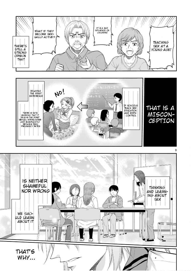Rikei ga Koi ni Ochita no de Shoumei shitemita Chapter 70 - Page 10