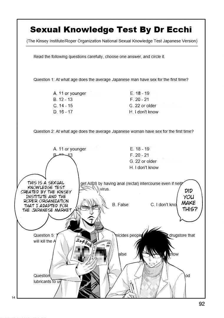 Rikei ga Koi ni Ochita no de Shoumei shitemita Chapter 70 - Page 15