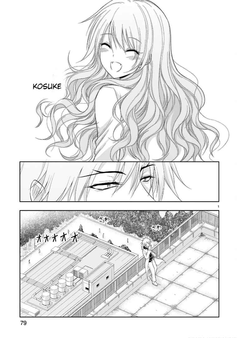 Rikei ga Koi ni Ochita no de Shoumei shitemita Chapter 70 - Page 2
