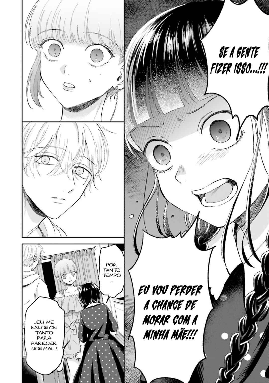 A Day With Rinko-chan Chapter 6 - Page 15