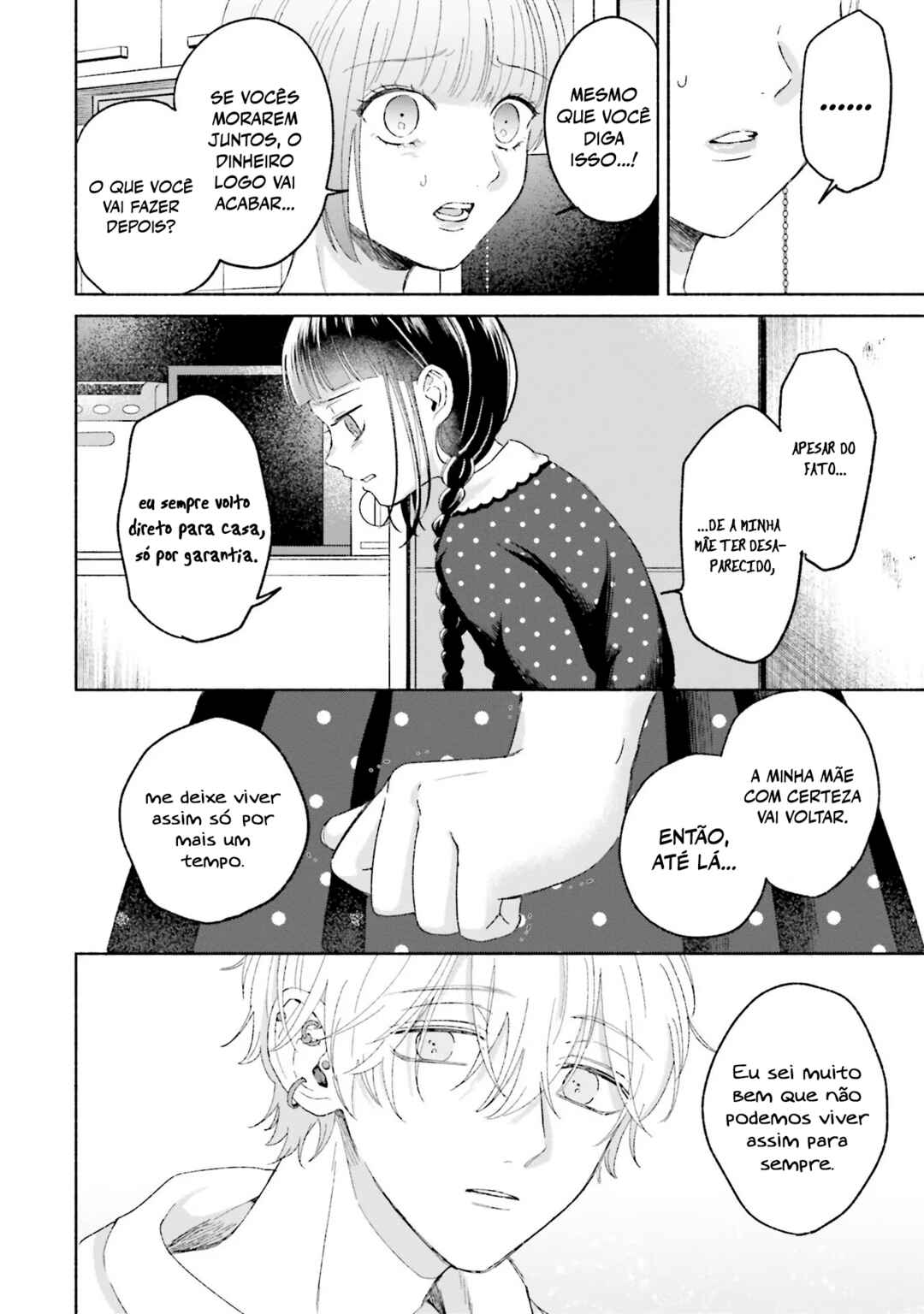 A Day With Rinko-chan Chapter 6 - Page 17