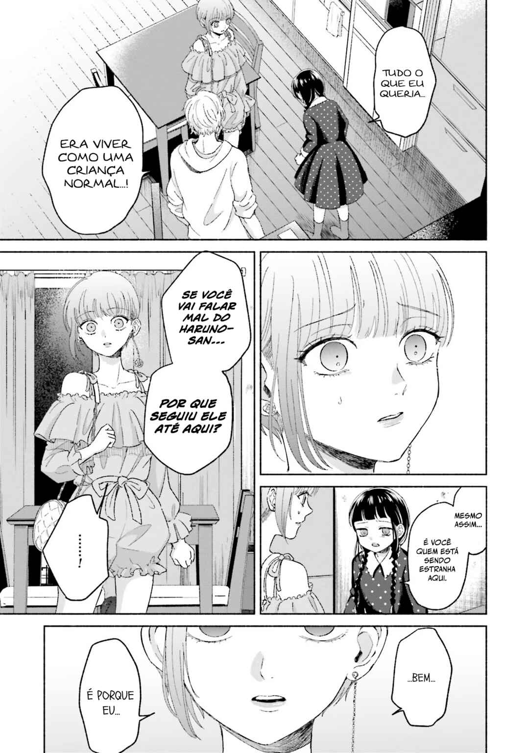 A Day With Rinko-chan Chapter 6 - Page 18