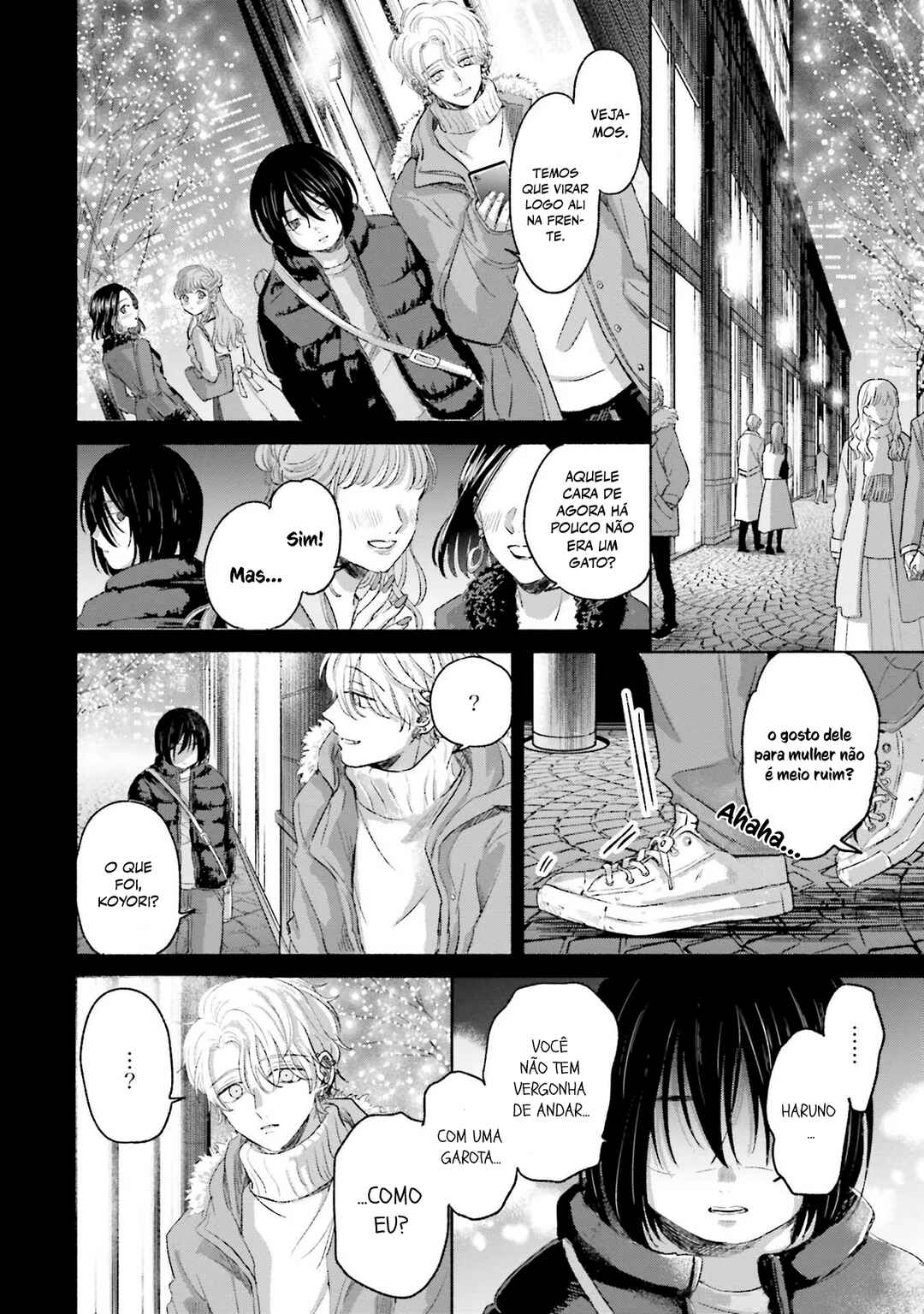 A Day With Rinko-chan Chapter 6 - Page 19
