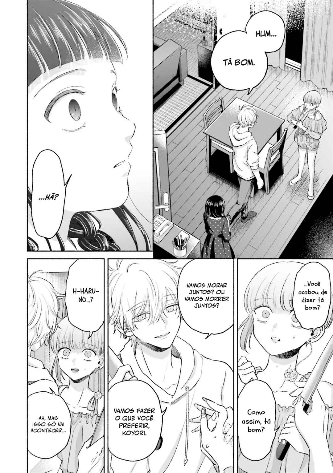 A Day With Rinko-chan Chapter 6 - Page 23