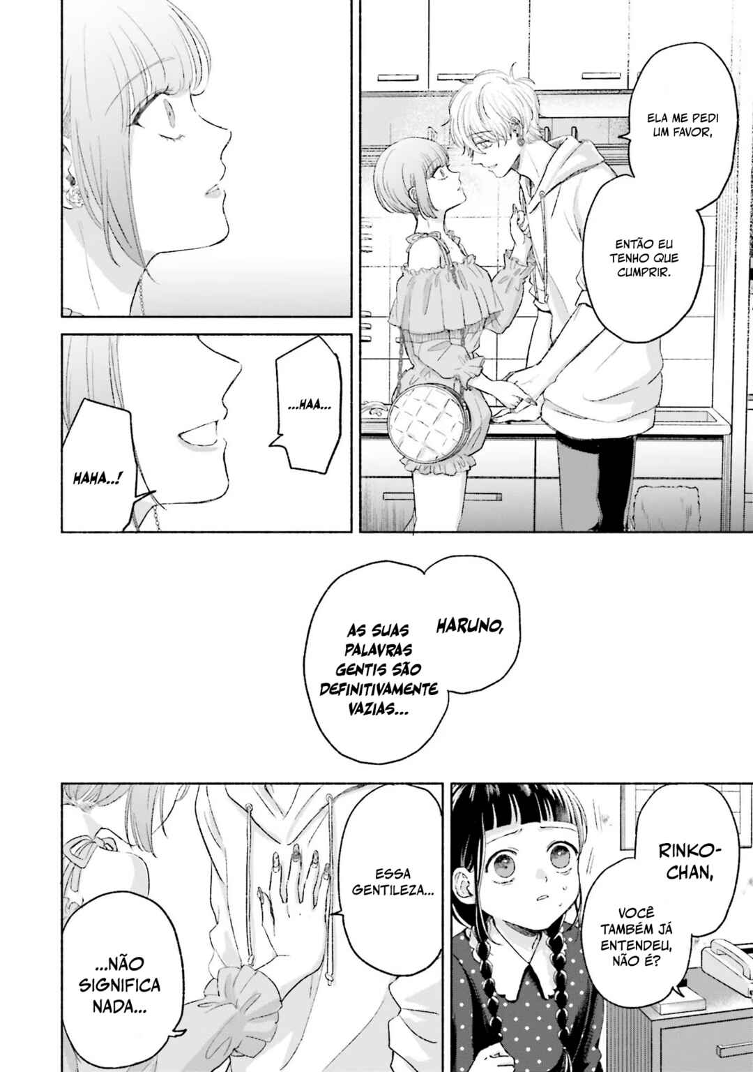 A Day With Rinko-chan Chapter 6 - Page 25