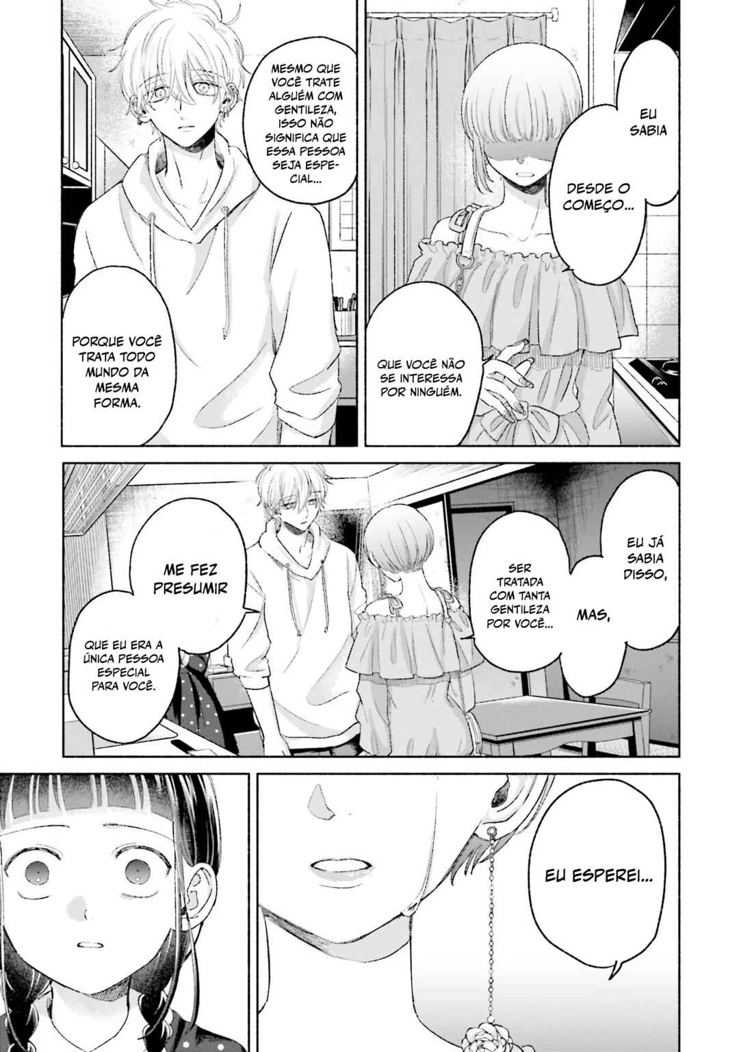 A Day With Rinko-chan Chapter 6 - Page 26