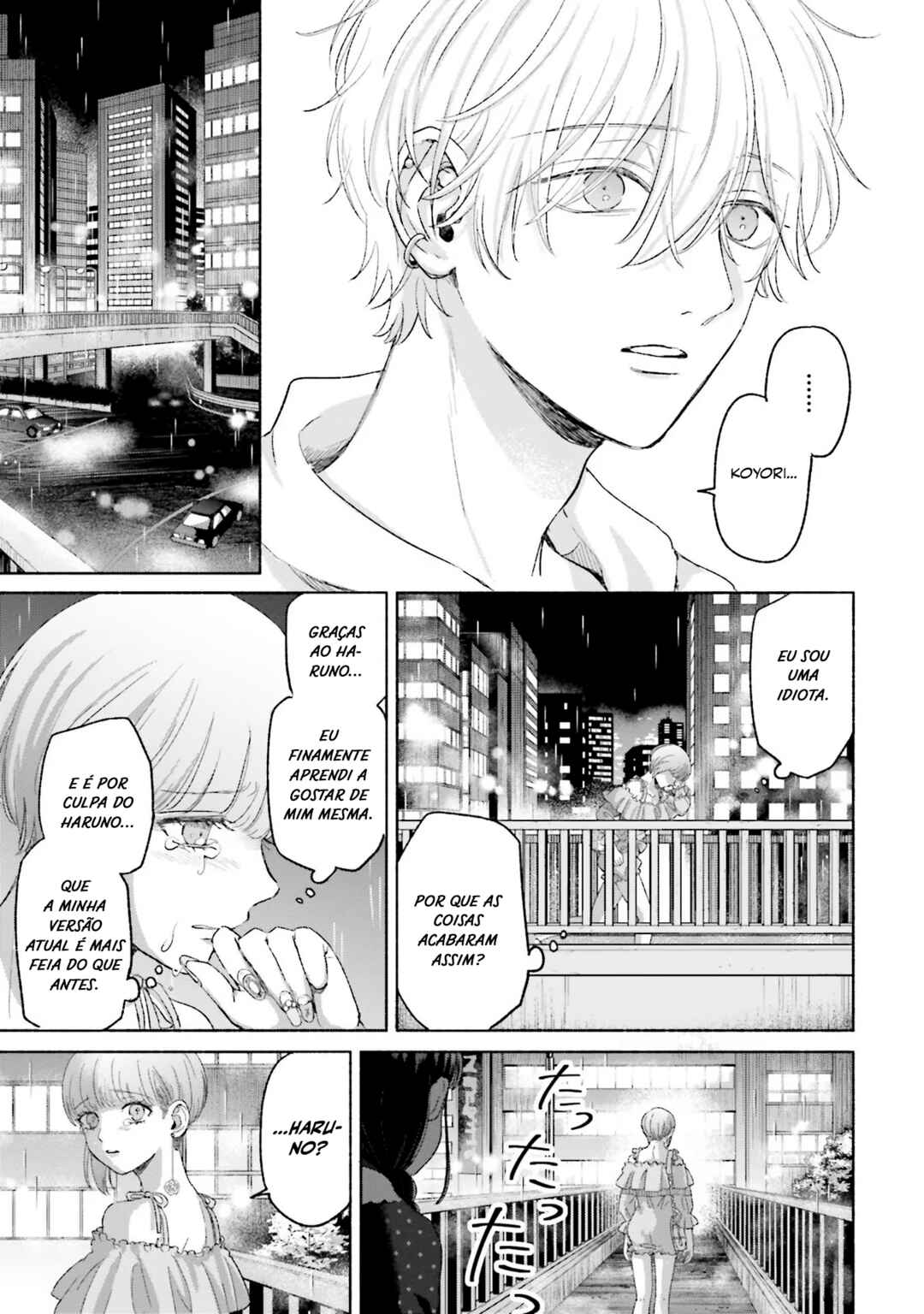 A Day With Rinko-chan Chapter 6 - Page 28