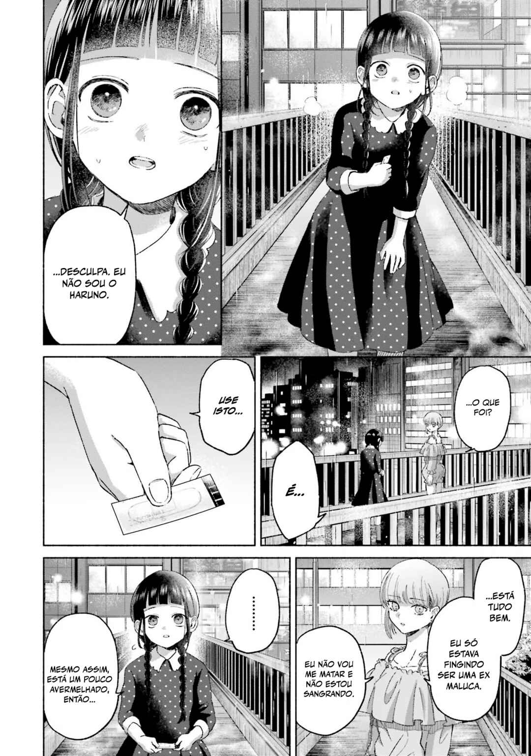 A Day With Rinko-chan Chapter 6 - Page 29