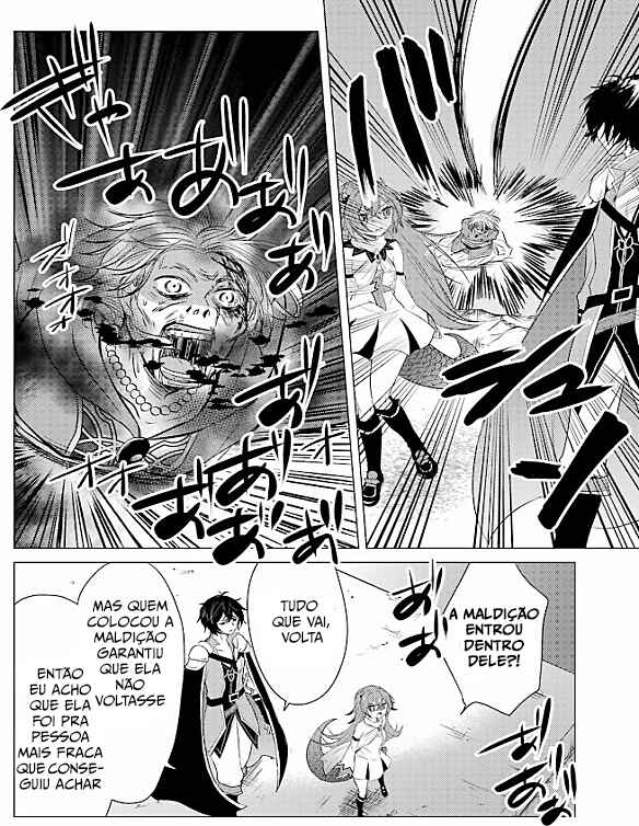 Yuusha Party wo Tsuihou Sareta Ore daga, Ore kara Sudattekureta you de Ureshii. ……nanode Dai Seijo, Omae ni Otte Korarete wa Komaru nodaga? Chapter 4 - Page 11