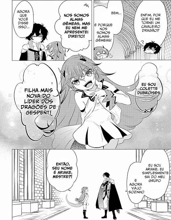 Yuusha Party wo Tsuihou Sareta Ore daga, Ore kara Sudattekureta you de Ureshii. ……nanode Dai Seijo, Omae ni Otte Korarete wa Komaru nodaga? Chapter 4 - Page 23