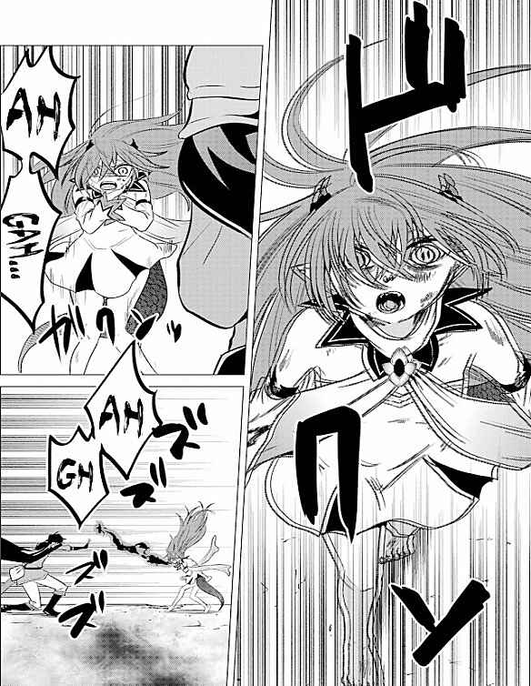 Yuusha Party wo Tsuihou Sareta Ore daga, Ore kara Sudattekureta you de Ureshii. ……nanode Dai Seijo, Omae ni Otte Korarete wa Komaru nodaga? Chapter 4 - Page 5