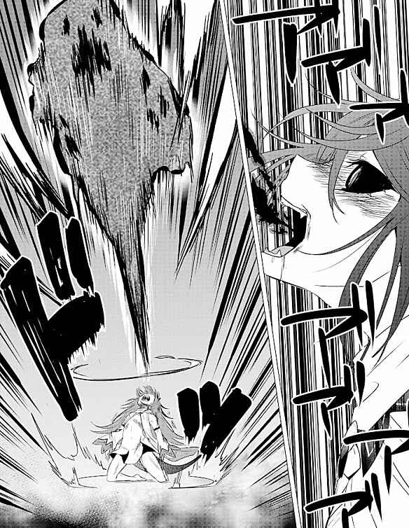 Yuusha Party wo Tsuihou Sareta Ore daga, Ore kara Sudattekureta you de Ureshii. ……nanode Dai Seijo, Omae ni Otte Korarete wa Komaru nodaga? Chapter 4 - Page 6