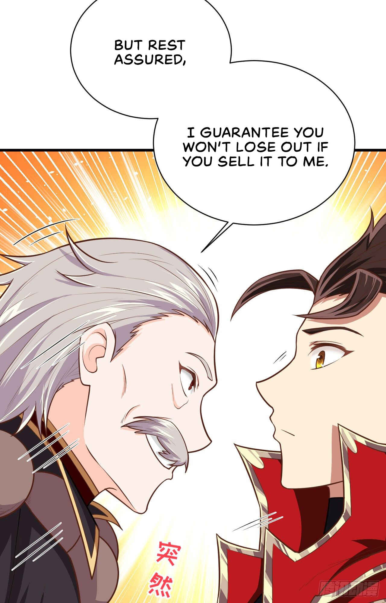 Starting From Today I'll Work as a City Lord Chapter 44 - Page 11