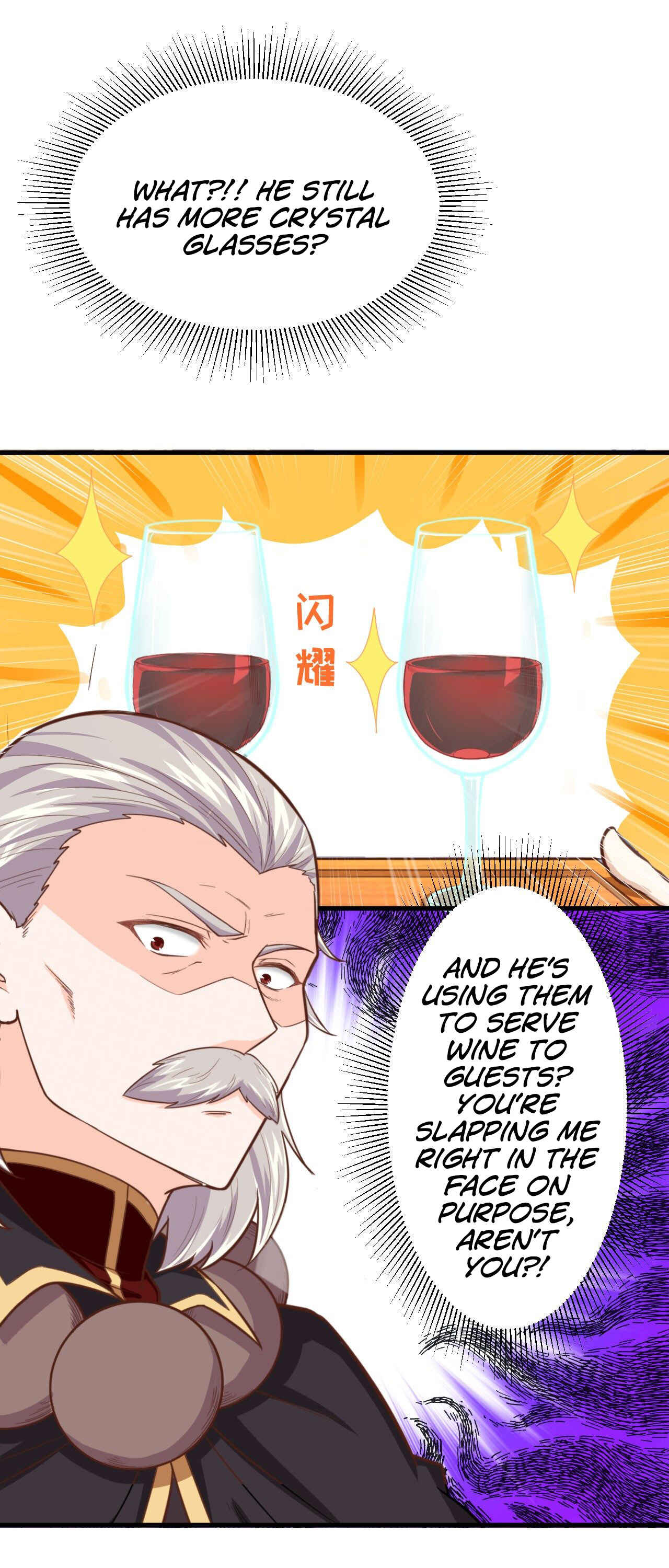 Starting From Today I'll Work as a City Lord Chapter 44 - Page 17