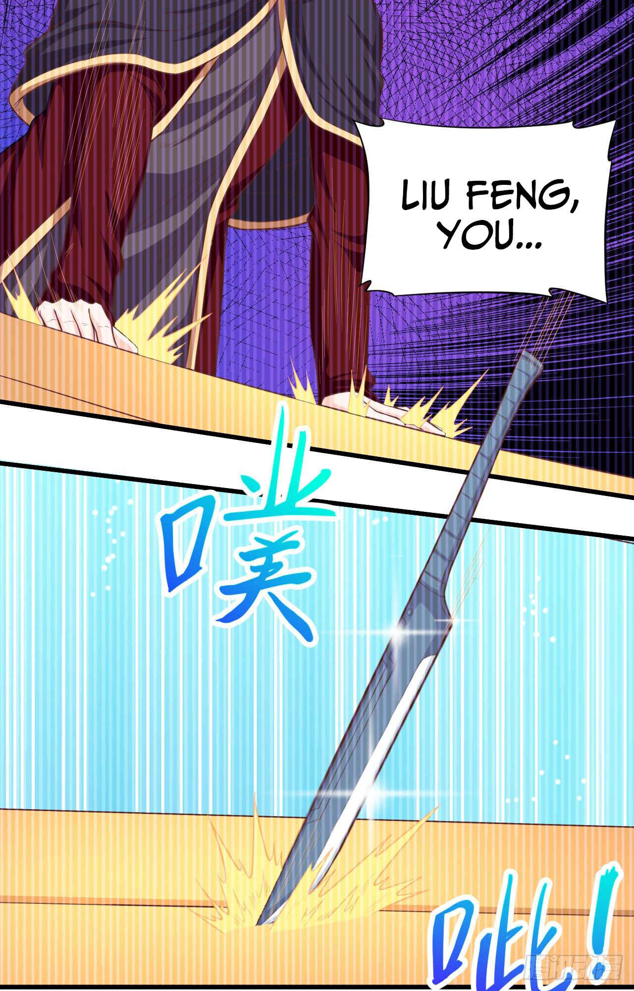 Starting From Today I'll Work as a City Lord Chapter 44 - Page 38