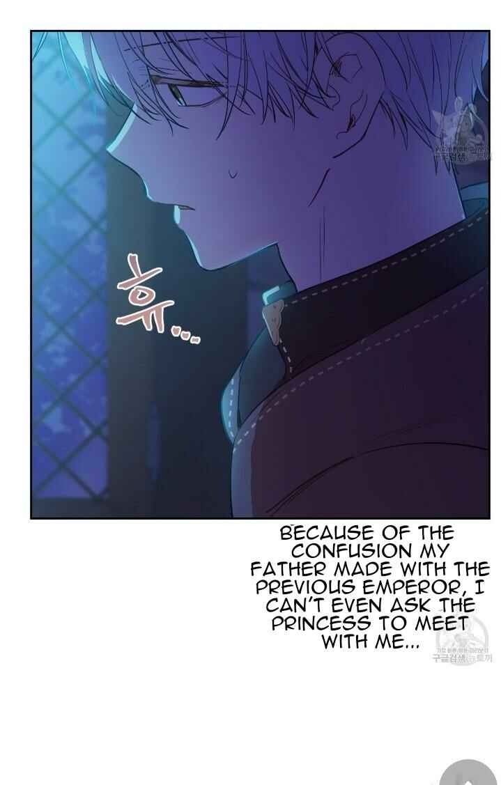 Who Made Me a Princess Chapter 91 - Page 11