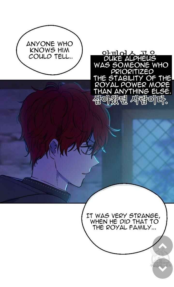 Who Made Me a Princess Chapter 91 - Page 14