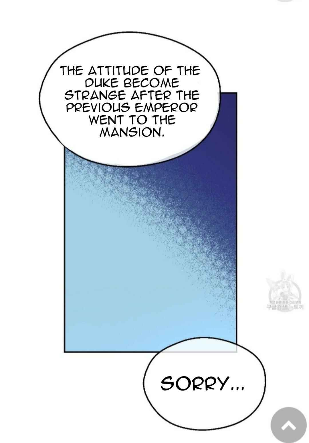 Who Made Me a Princess Chapter 91 - Page 19
