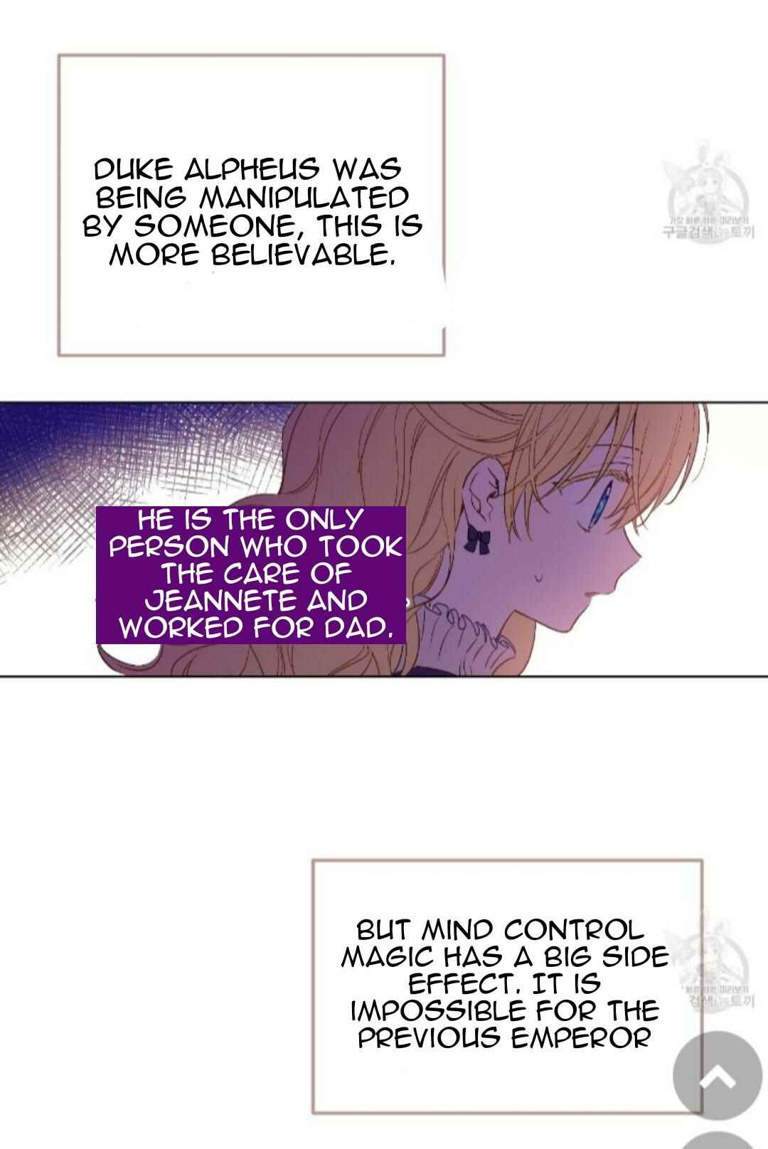 Who Made Me a Princess Chapter 91 - Page 28