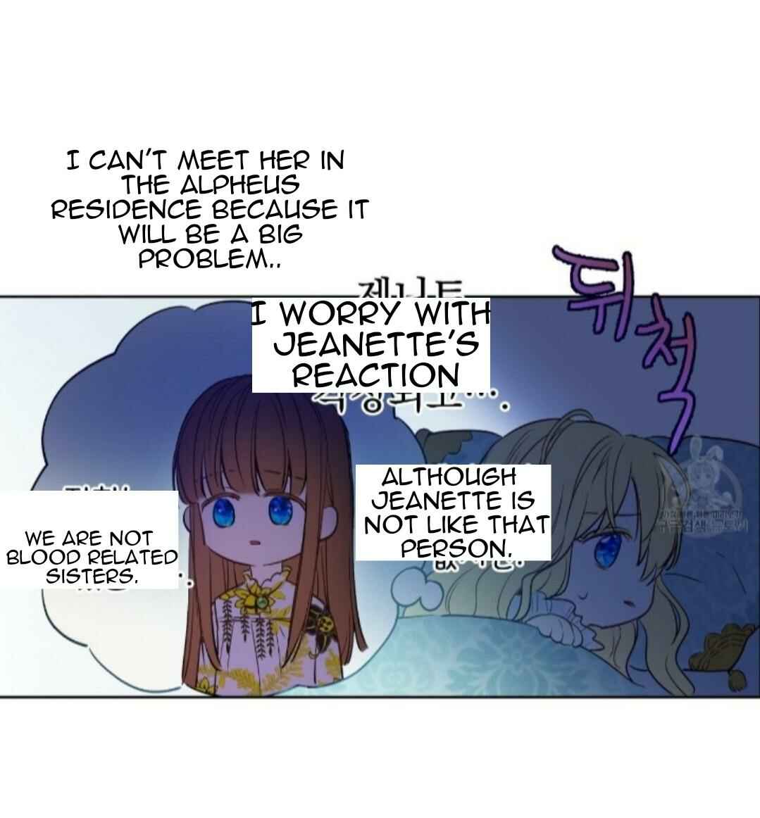 Who Made Me a Princess Chapter 91 - Page 31