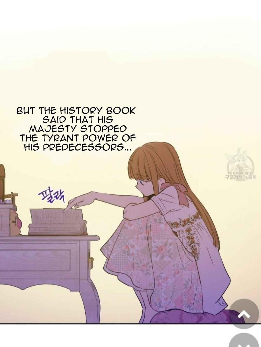 Who Made Me a Princess Chapter 91 - Page 58
