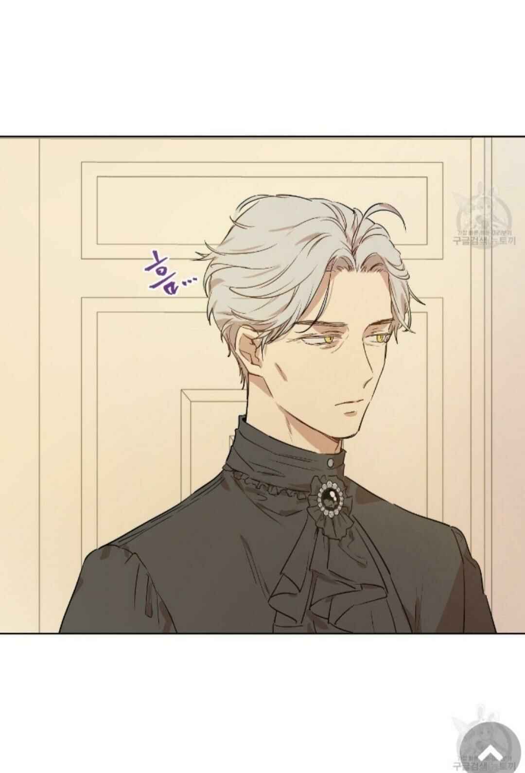 Who Made Me a Princess Chapter 91 - Page 65