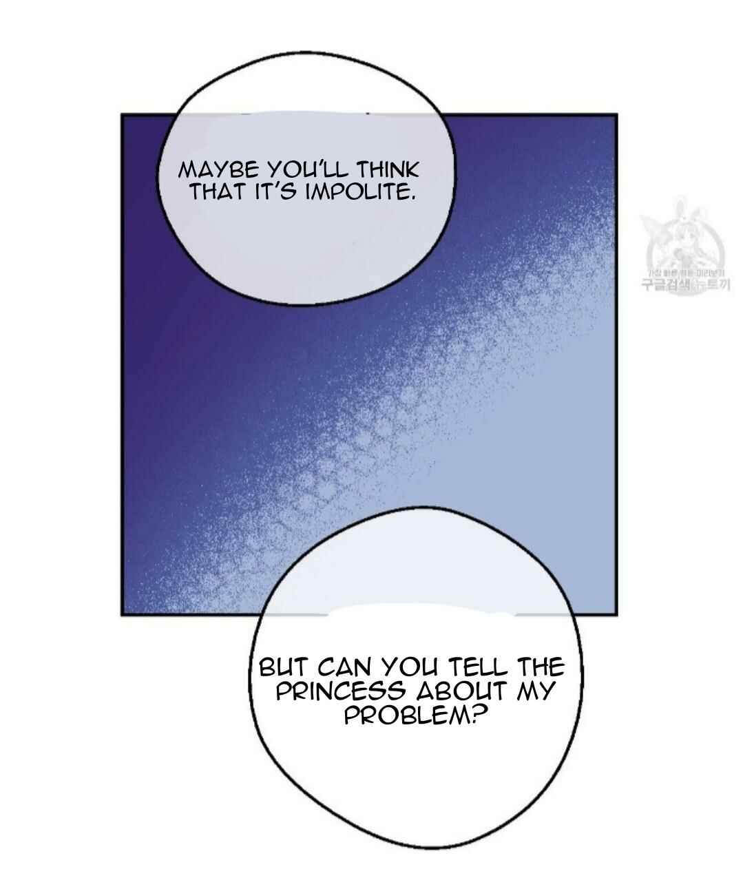 Who Made Me a Princess Chapter 91 - Page 9