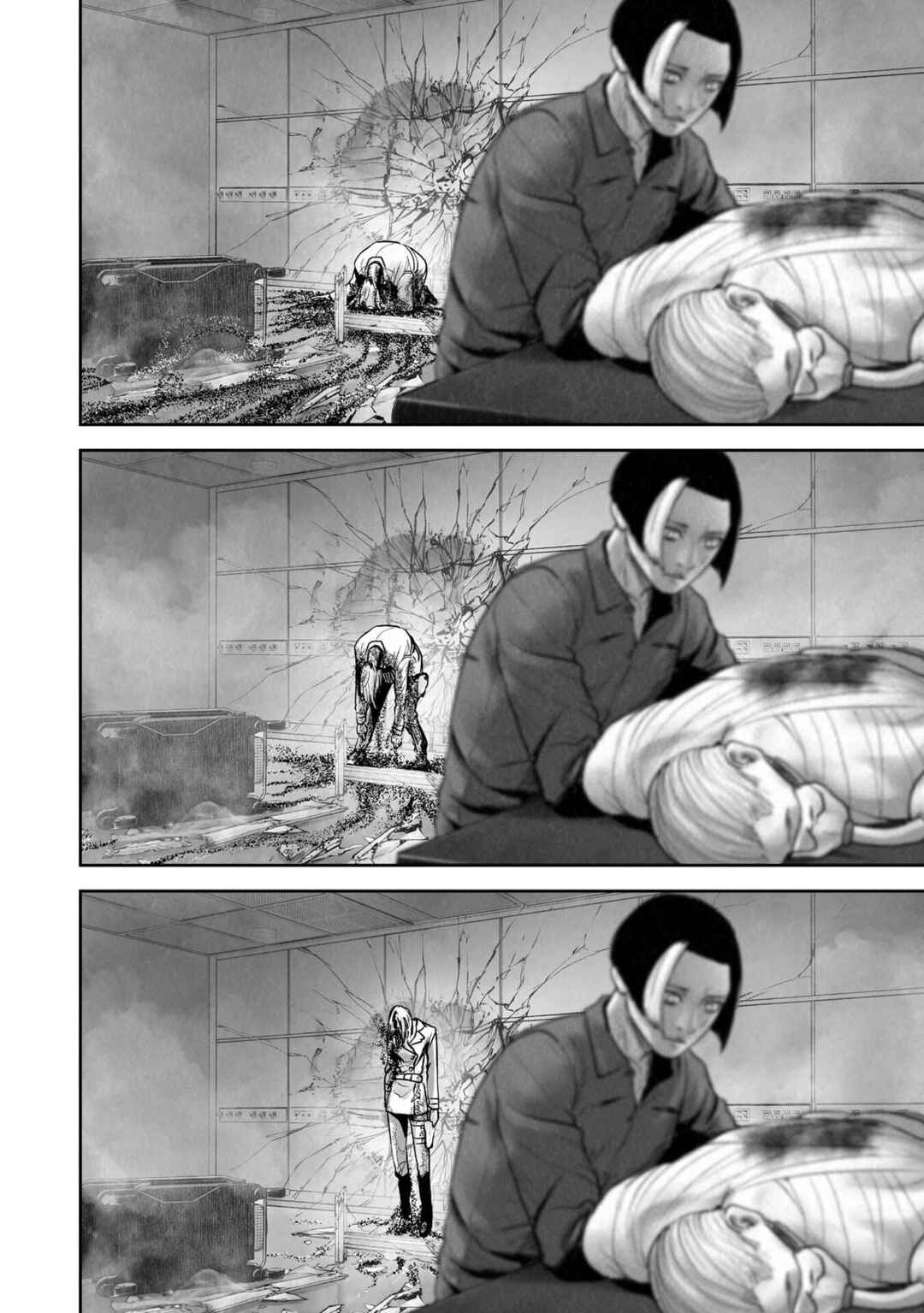 Tsui no Taimashi: Ender Geister Chapter 190 - Page 12