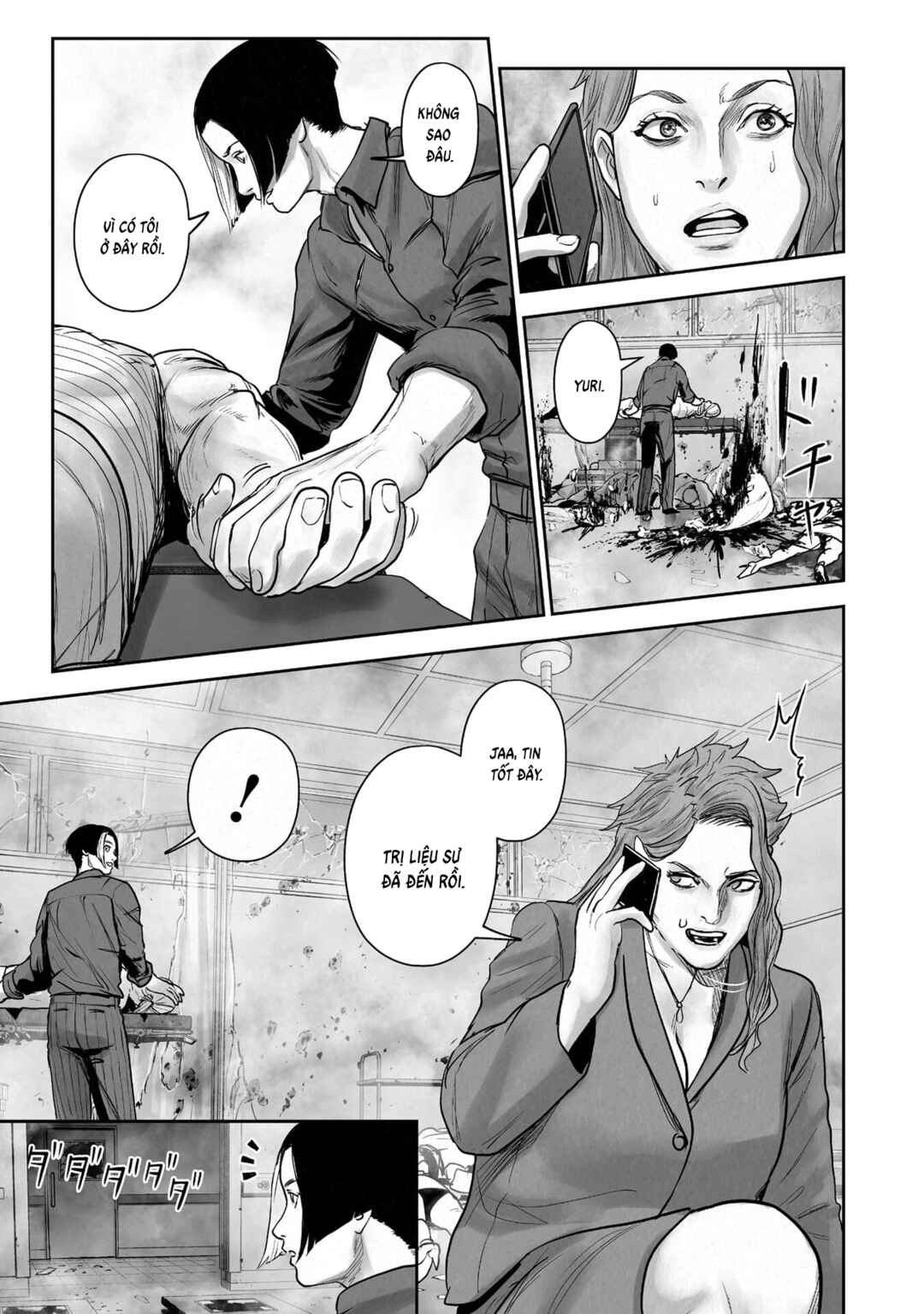 Tsui no Taimashi: Ender Geister Chapter 190 - Page 15