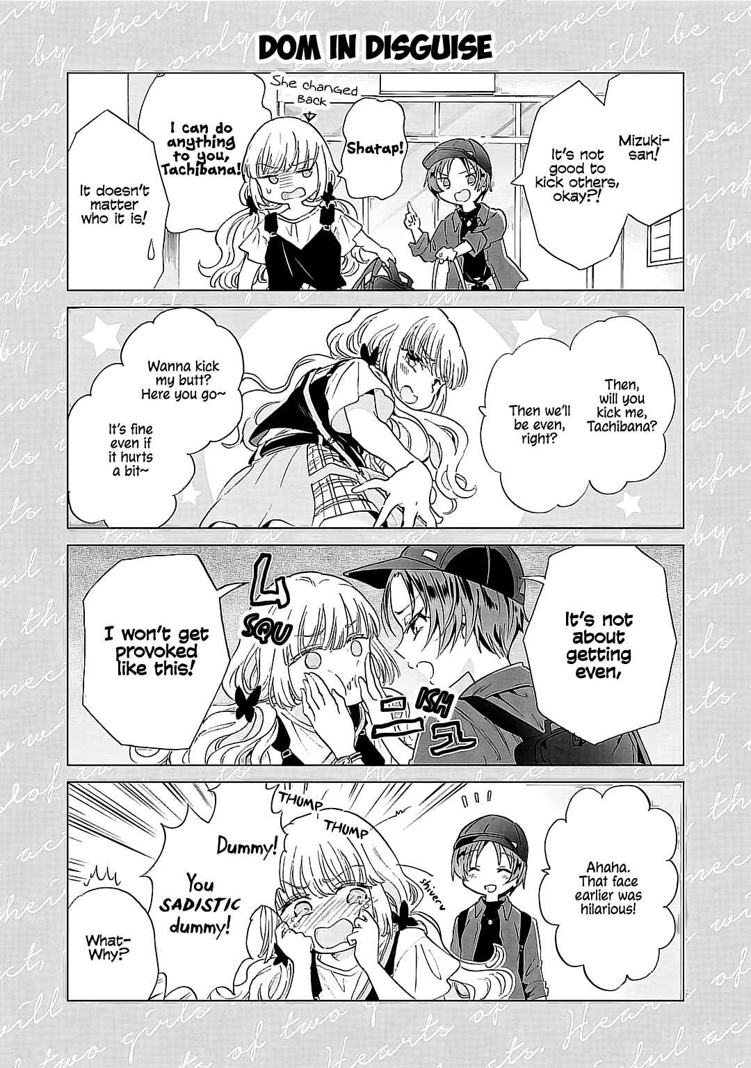 Yuri SM de Futari no Kimochi wa Tsunagarimasu ka? Chapter 16.5 - Page 3