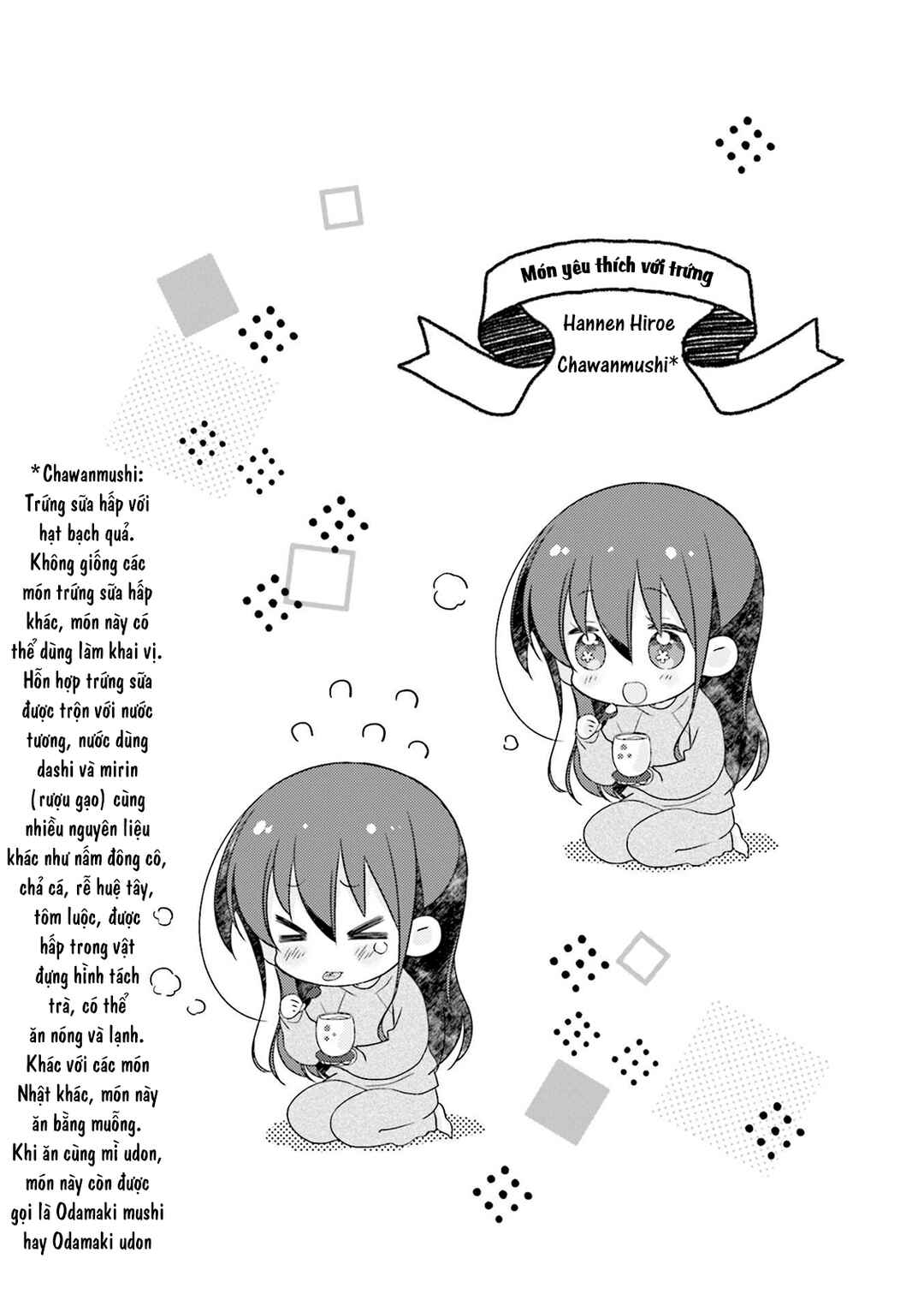 Slow Start Chapter 91 - Page 12