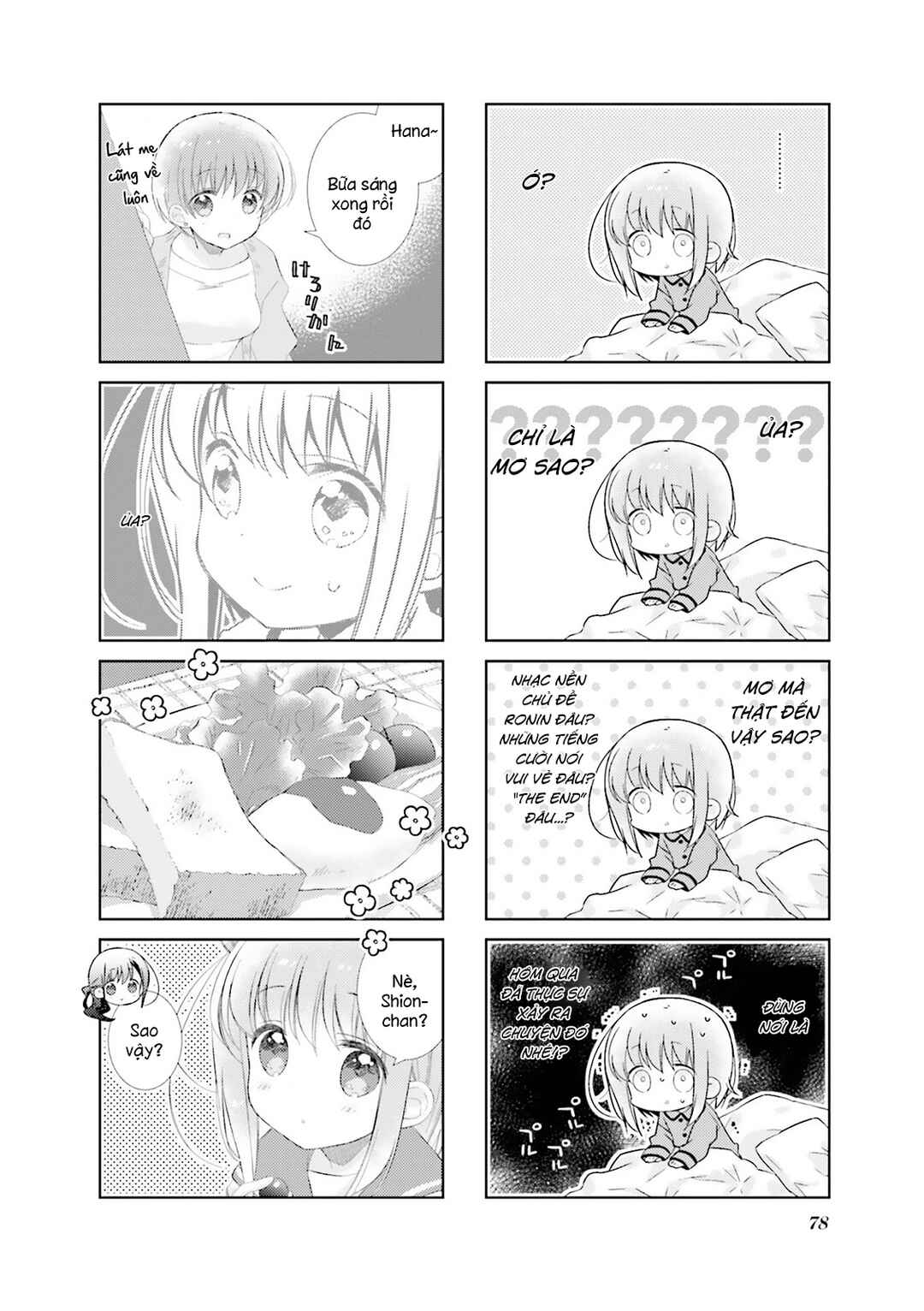 Slow Start Chapter 91 - Page 6