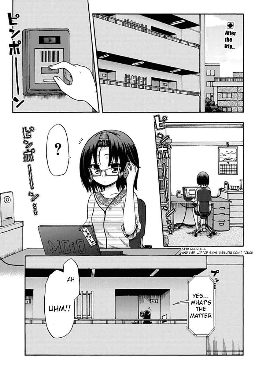 Fujimura-kun Mates Chapter 49 - Page 1