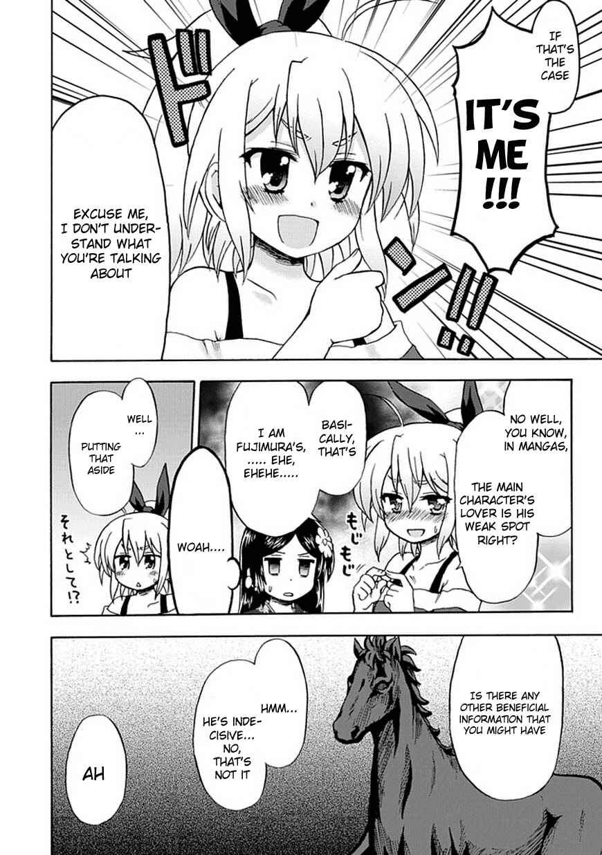 Fujimura-kun Mates Chapter 49 - Page 12