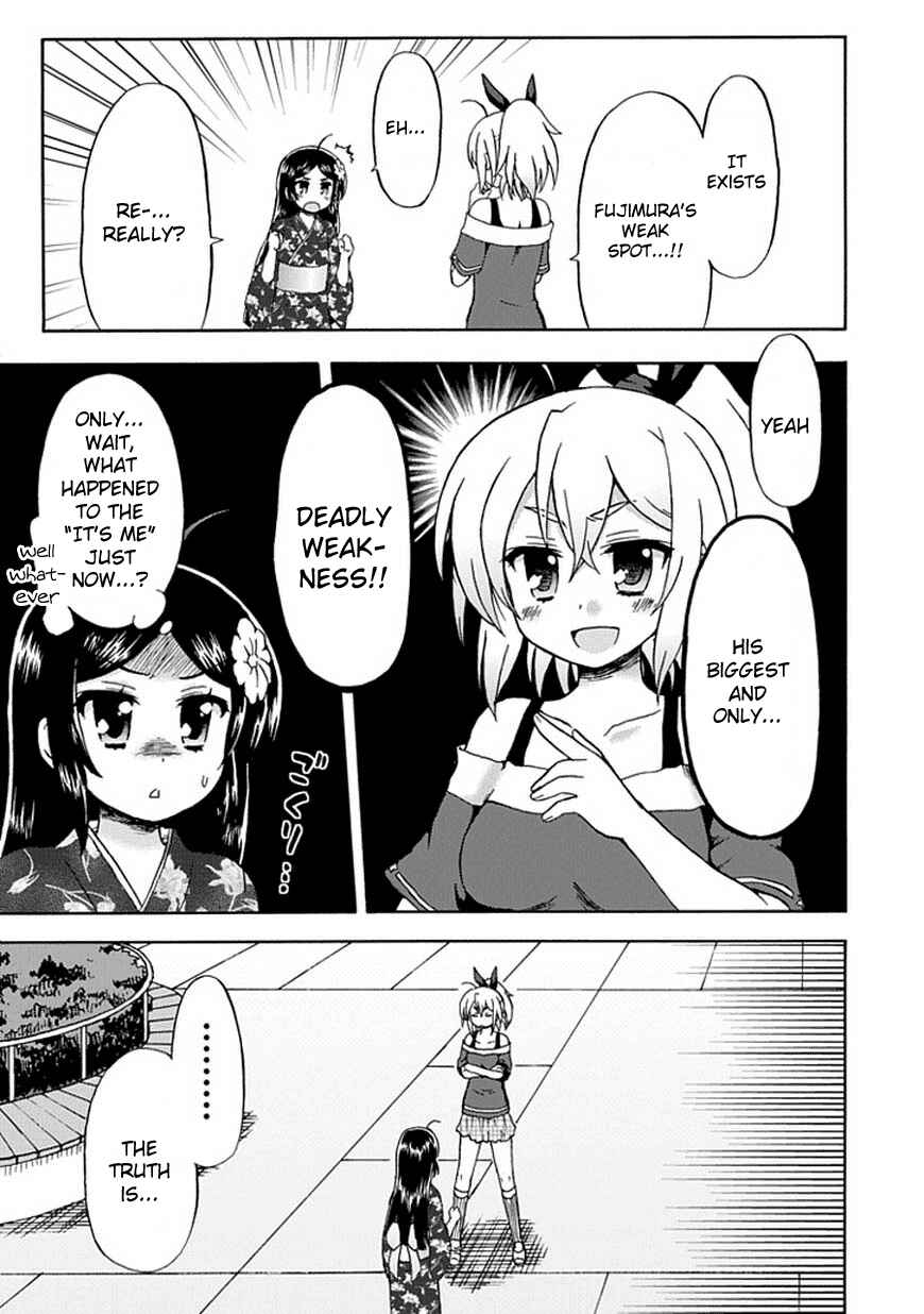 Fujimura-kun Mates Chapter 49 - Page 13