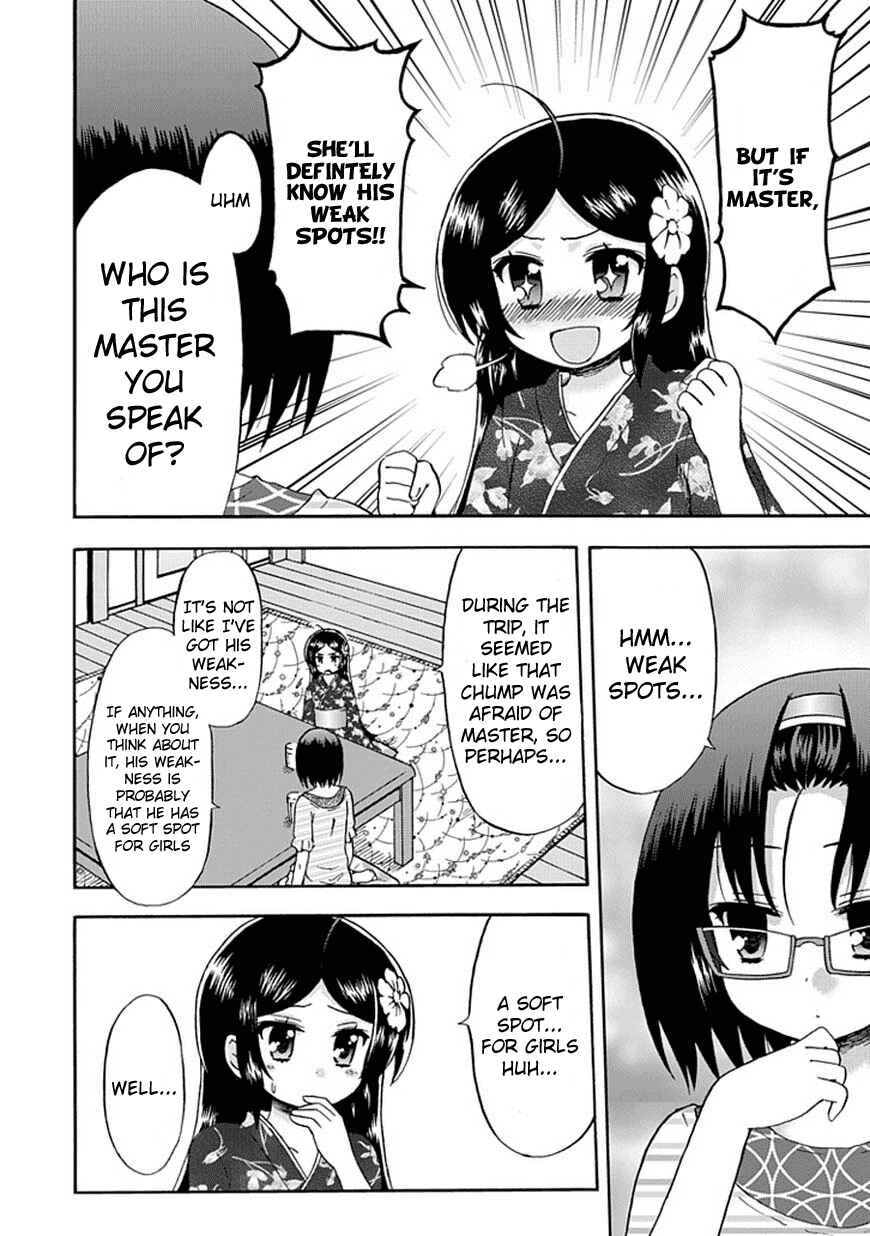 Fujimura-kun Mates Chapter 49 - Page 4
