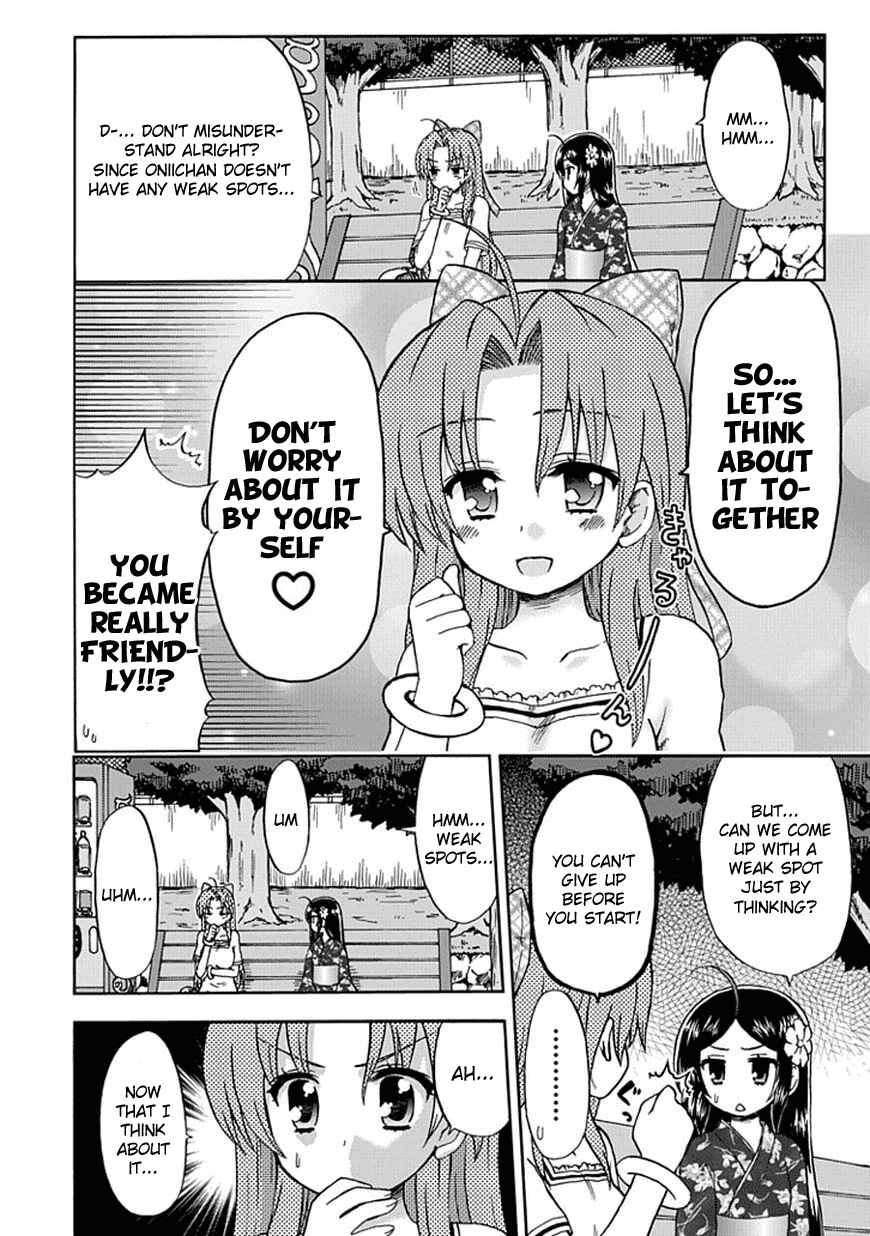 Fujimura-kun Mates Chapter 49 - Page 8