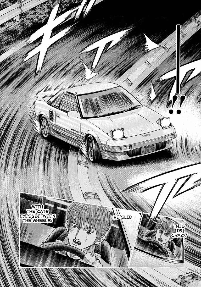 Countach Chapter 28 - Page 18