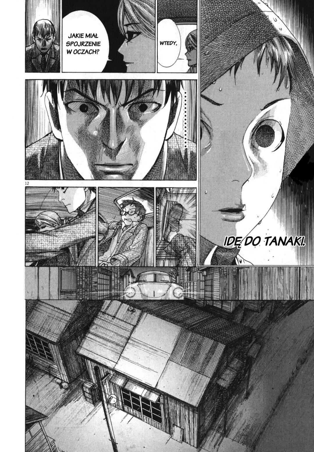 Yuureitou Chapter 18 - Page 16