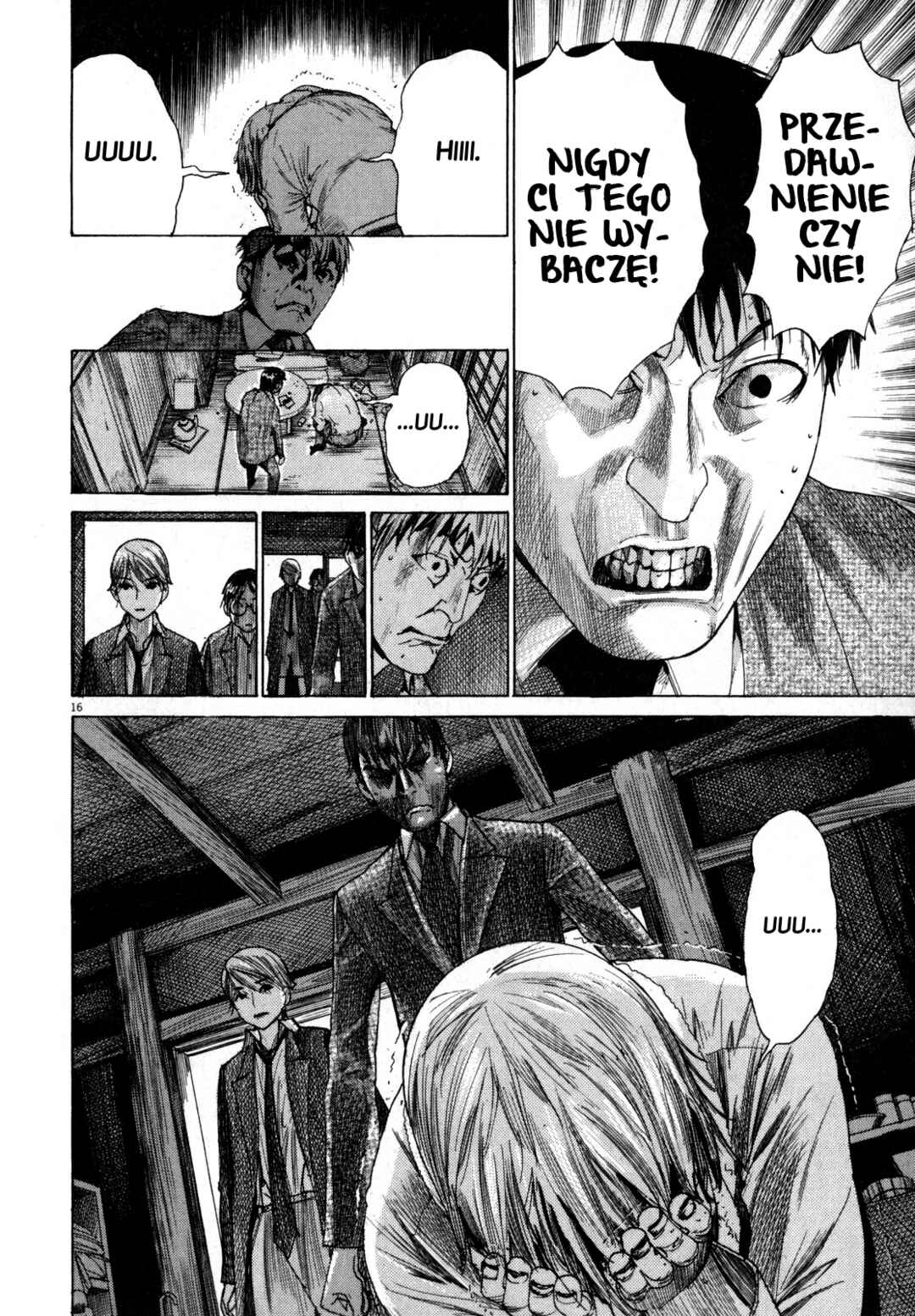 Yuureitou Chapter 18 - Page 20