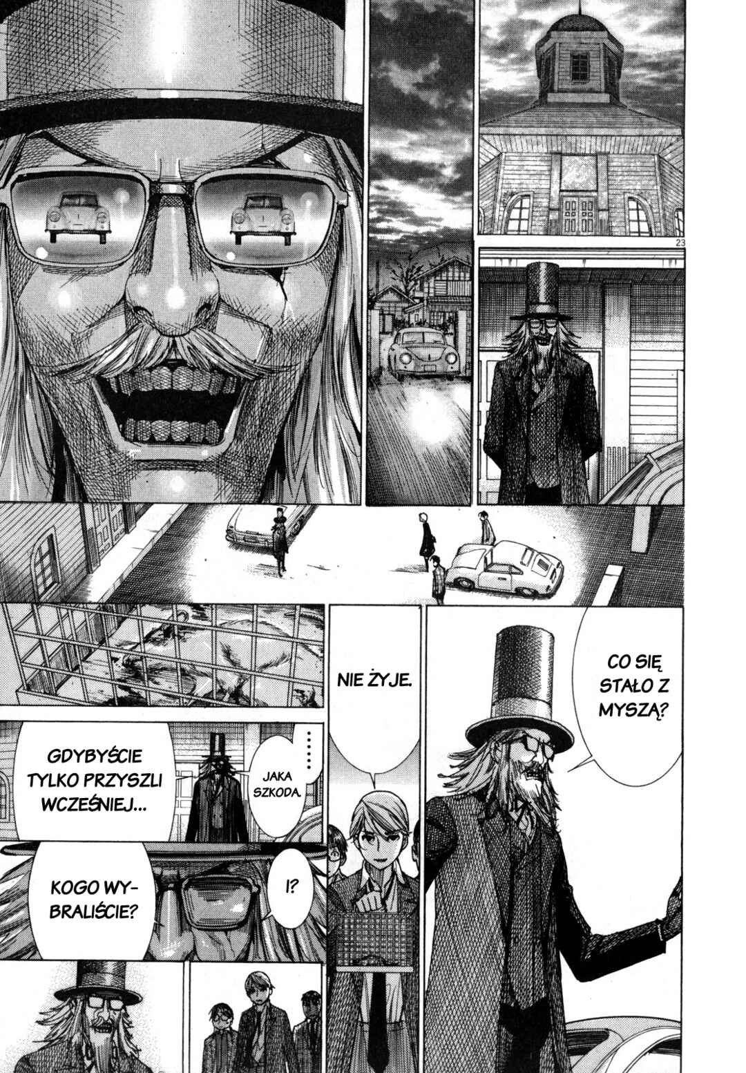 Yuureitou Chapter 18 - Page 27