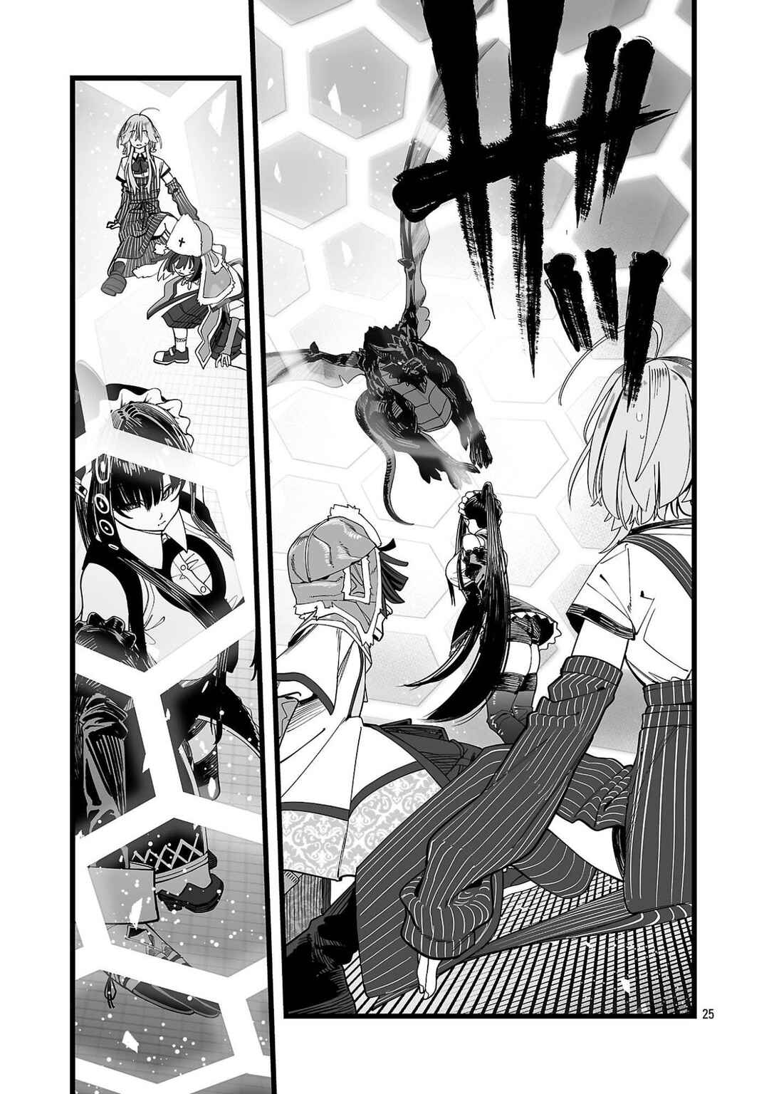 Tsuihou Souryo no Kenja Time Chapter 1 - Page 29