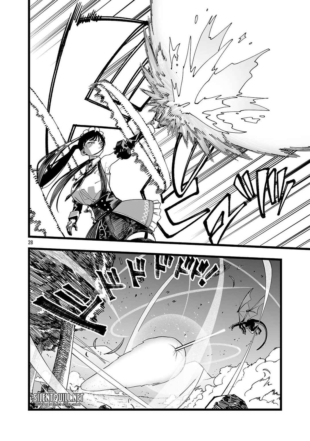 Tsuihou Souryo no Kenja Time Chapter 1 - Page 32