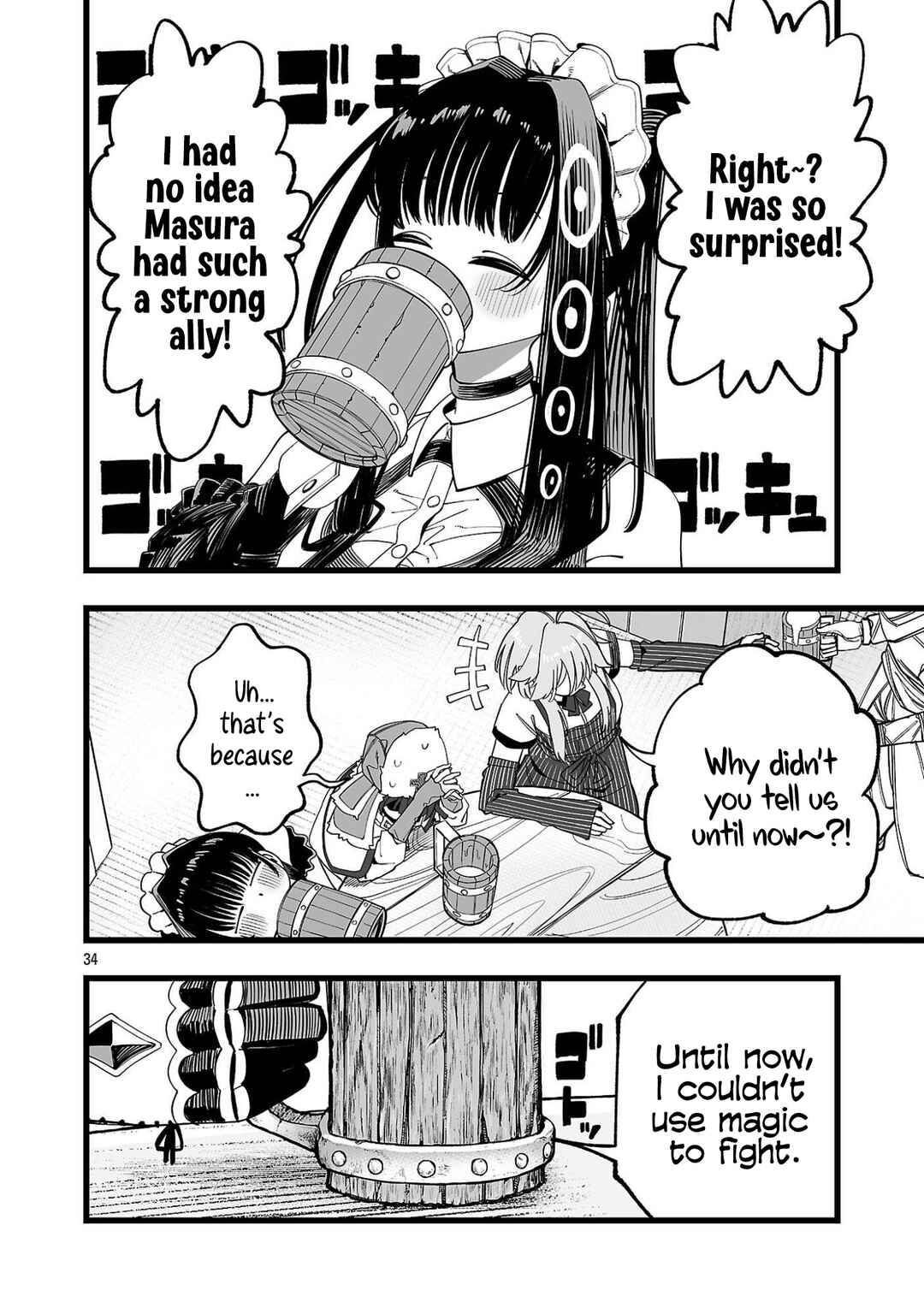 Tsuihou Souryo no Kenja Time Chapter 1 - Page 38