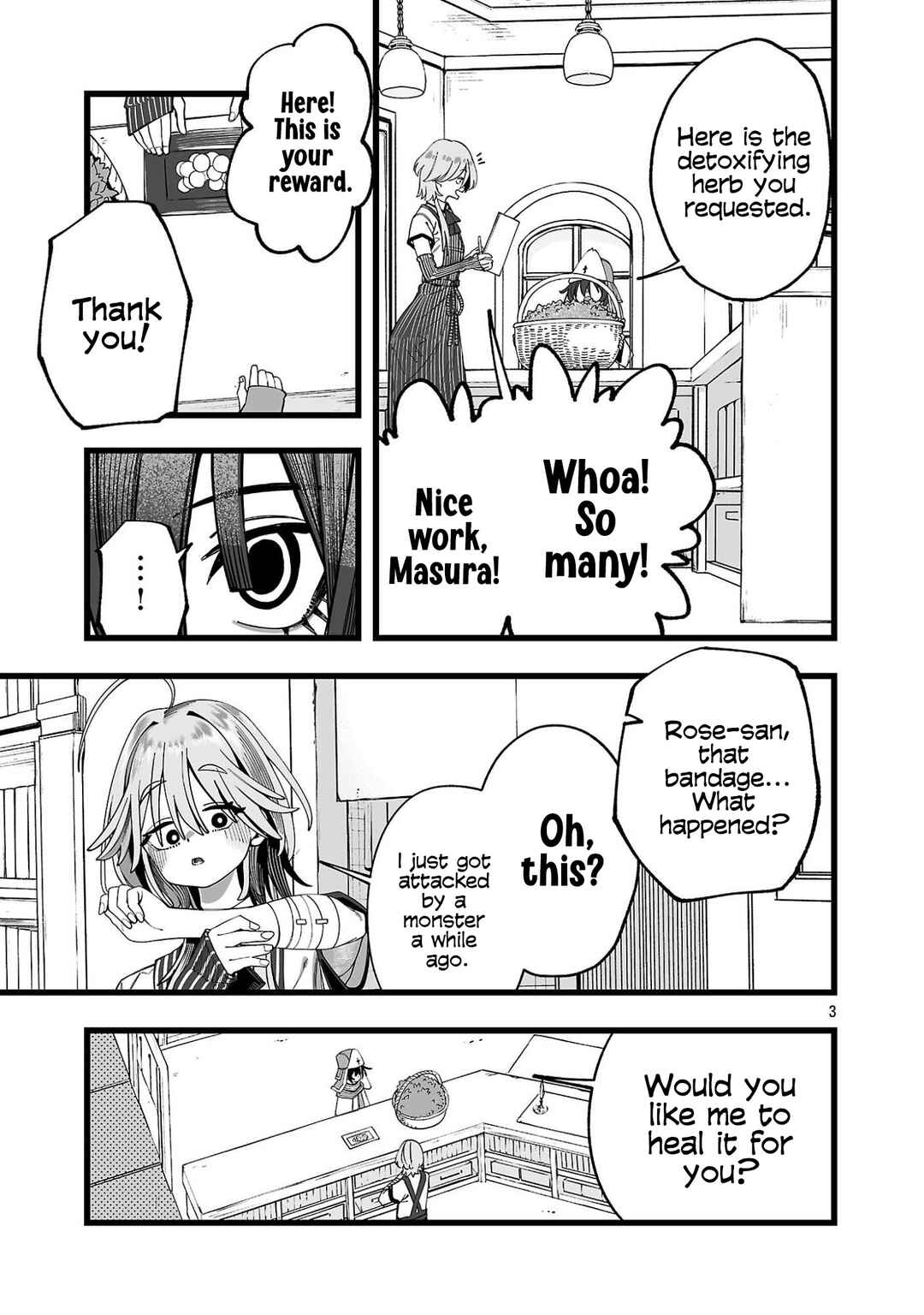 Tsuihou Souryo no Kenja Time Chapter 1 - Page 7
