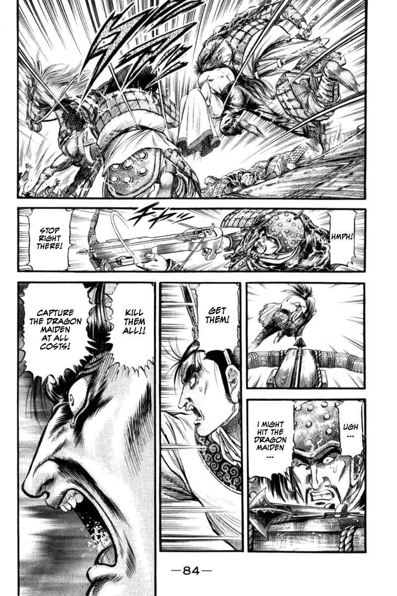 Ryuroden Chapter 89 - Page 32