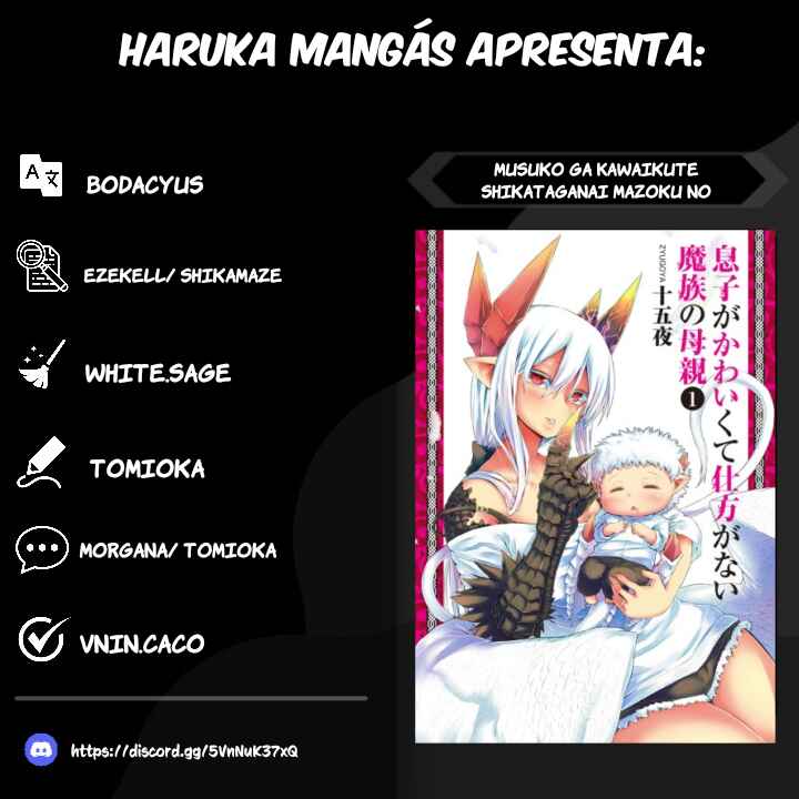 Musuko ga Kawaikute Shikataganai Mazoku no Hahaoya Chapter 178 - Page 1
