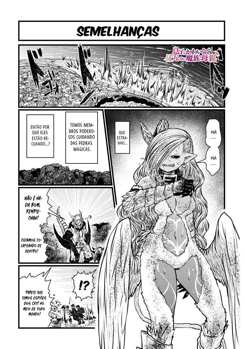 Musuko ga Kawaikute Shikataganai Mazoku no Hahaoya Chapter 178 - Page 3